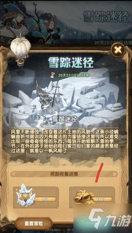 解惑天地，畅谈如何看待湖南一校长站垃圾桶旁吃学生剩饭的行为？