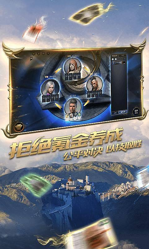 绝对完美