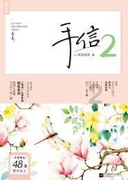 吸引中长期资金入市正当时