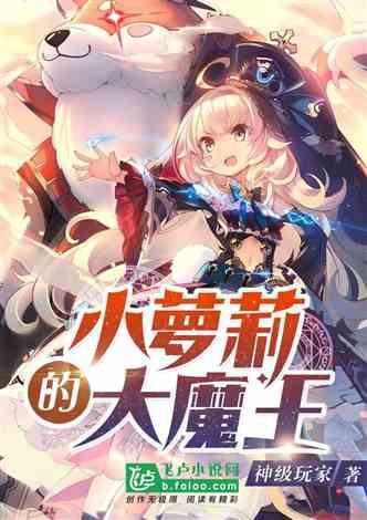 冬季大棚葡萄“破眠”有方法