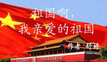 杭州富阳青年导演入选新华社“2023中国面孔”，他因拍摄家乡电影成名，还曾获得黑泽明奖