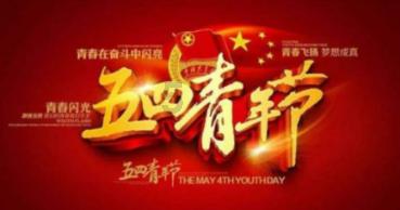 集邮者的收藏
