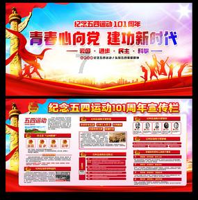 南瓜新吃法，不做南瓜饼，越吃越上瘾，做法超简单！游戏画面