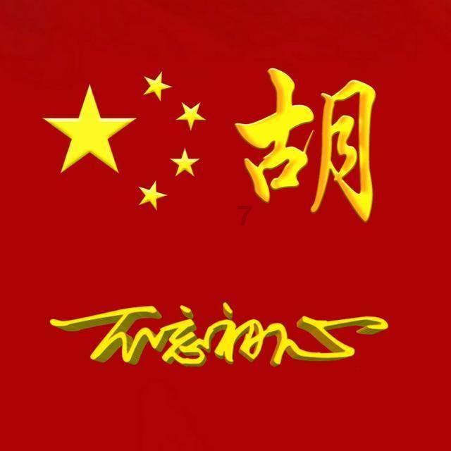 2024中国(上海)国际5G射频天线滤波器及加工设备展览会