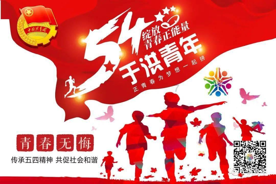 想分手了+男朋友发的红包应该怎么还?红迪网-分享你的想法和见解