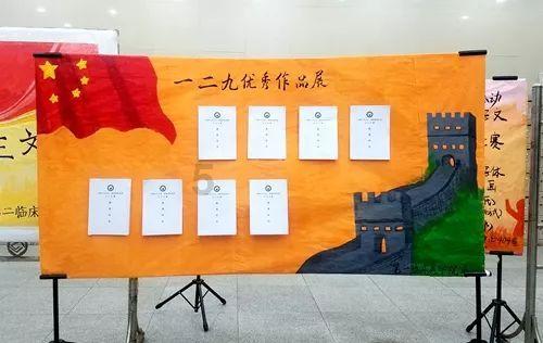 如何闷羊肉好吃游戏画面
