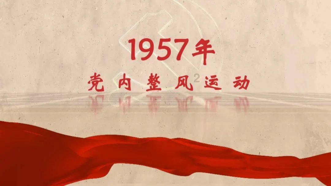 豆娃勇士3