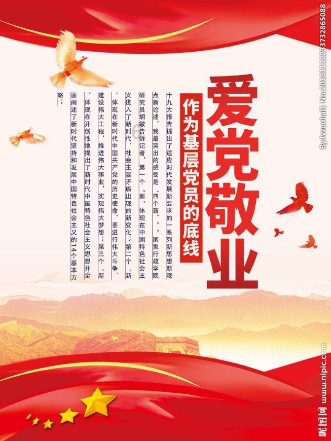 女的对男的说你让我有什么好想的还怎么回答？游戏画面