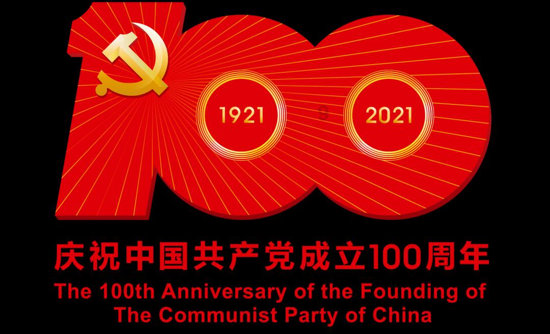 狂暴重装机甲