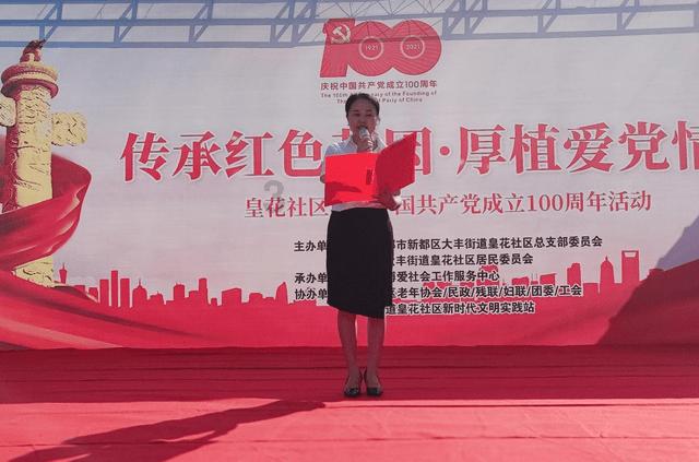 专家：在俄罗斯开设特许经营餐厅时个人开始越来越多地充当投资者