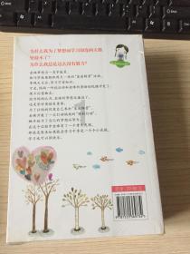崇信鱼堡子社区探索基层治理新路径